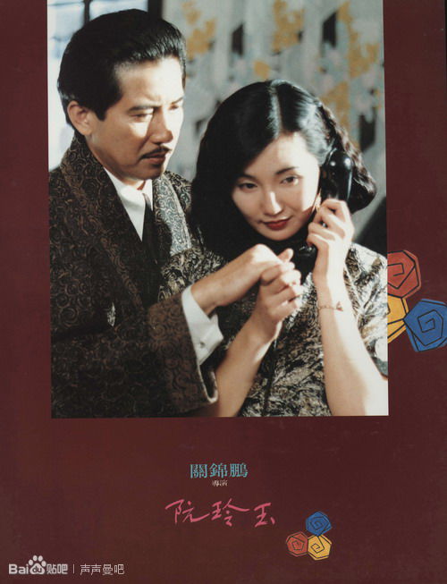 购买希腊护照模板